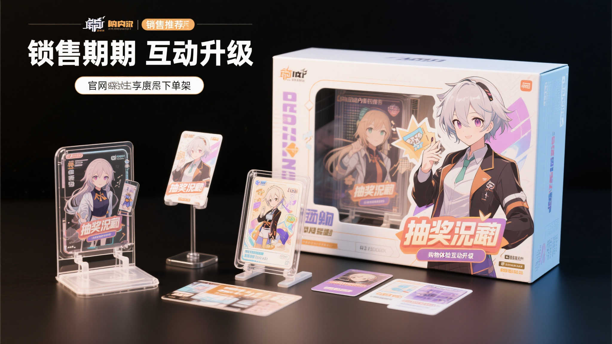 世界杯滚球全站精彩赛事攻略