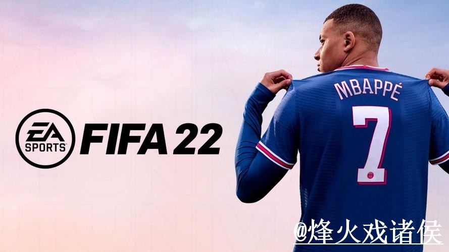 2026世界杯官方投注APP下载指南